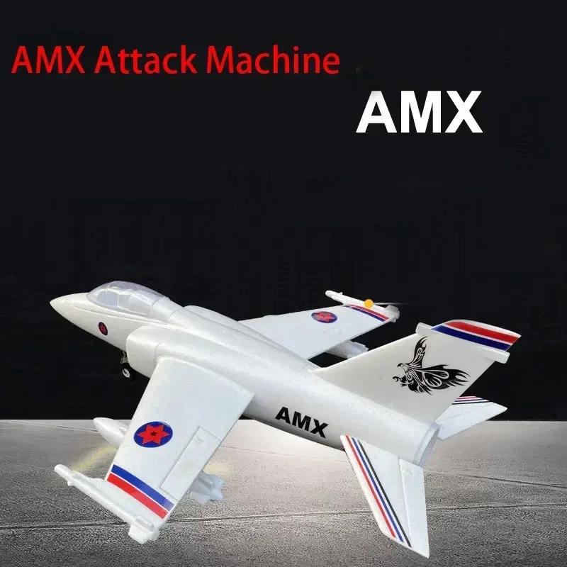 Amx  װ  Ʈ װ ,      ŰƮ,  װ 峭, 64mm ùƮ